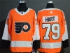 Philadelphia Flyers #79 Carter Hart Orange Jersey