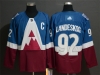 Colorado Avalanche #92 Gabriel Landeskog Blue/Burgundy 2020 NHL Stadium Series Jersey