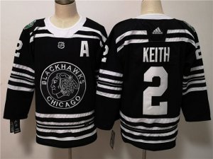 Chicago Blackhawks #2 Duncan Keith Black 2019 Winter Classic Jersey
