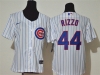 Women's Chicago Cubs #44 Anthony Rizzo White Stripe Cool Base Jersey