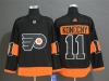 Philadelphia Flyers #11 Travis Konecny Black Alternate Jersey